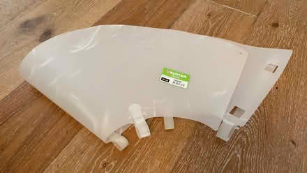 Photo of free Buster dog collar to help dog recovery (Costessey NR8) #1