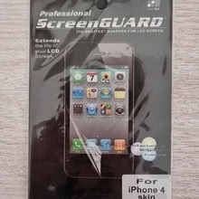 Photo of free Iphone 4 screen protector (South hampstead NW8) #1