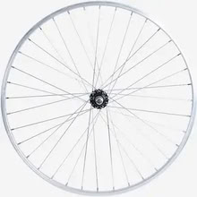Photo of Bicycle Wheel Rim (Whitestake PR4) #1