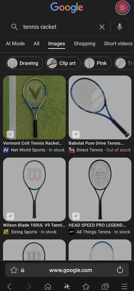 Photo of Tennis rackets (E4) #1