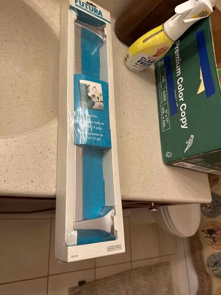 Photo of free 18 inch towel bar in package (Vienna, VA) #1