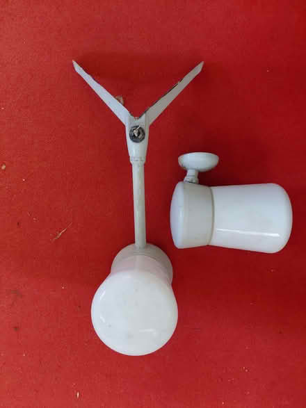 Photo of free External lights (Knowle SY8) #1