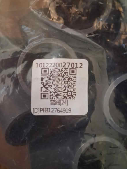 Photo of free 3 ways pipe fitting (GU227) #2