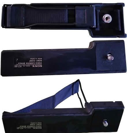 Photo of free Shoulder support for video camera (Carleton Place) #1