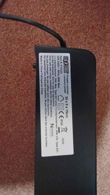 Photo of free Exo Terra Compact Top Mini - Lamp (Stonehouse GL10) #2