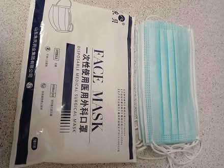 Photo of free Face masks (Meadowvale and 401 area) #1