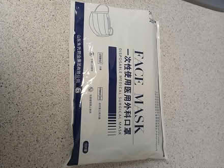 Photo of free Face masks (Meadowvale and 401 area) #2