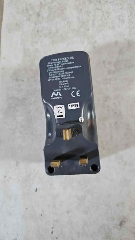 Photo of free RCD socket for mower etc (CM17 Harlow) #2