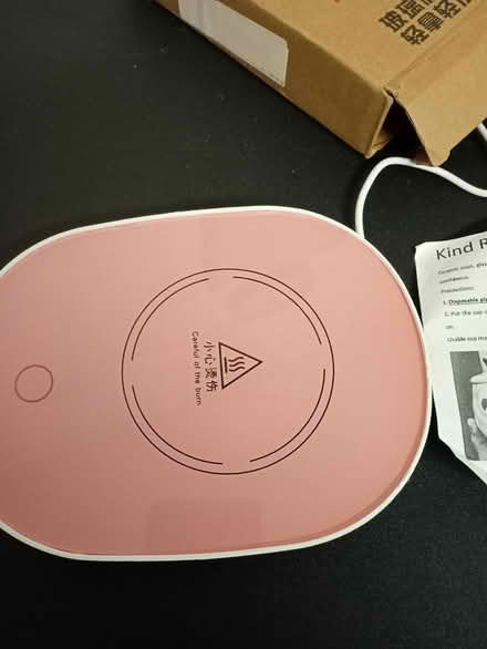 Photo of free Cup warmer (Stacksteads OL13) #1
