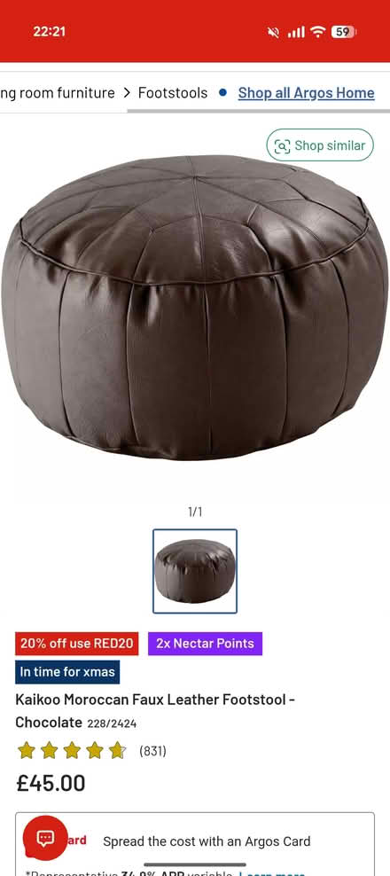 Photo of free Footstool (Riverside SW6) #2