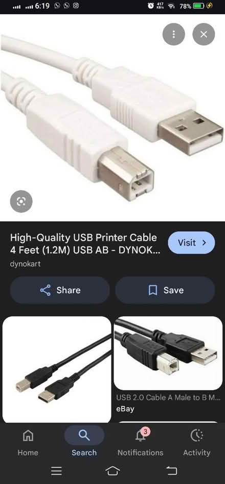Photo of Printer USB cable (WA14 4DP) #1