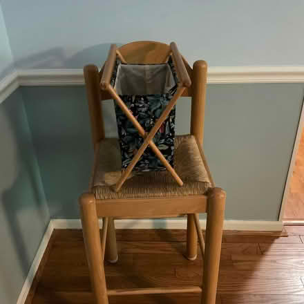 Photo of free Needlework Holder (East side of Columbia) #2