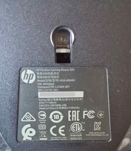 Photo of free HP Pavilion 300 Gaming Wired Mouse (LE8 5AH) #2
