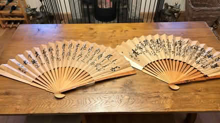 Photo of free Large Japanese Decorative Fans (Callander FK17) #1