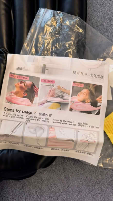 Photo of free Inflatable hair wash collar (The Camp AL1) #1