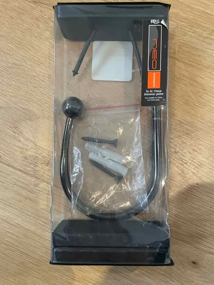 Photo of free Single curtain tie back (North Road) #3