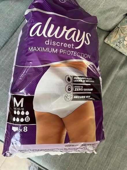 Photo of free Always pads (Twerton) #1