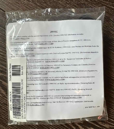Photo of free RJ11 Modem Cable - unused (Panshanger AL7) #2