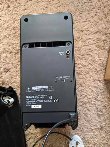 Photo of free Yamaha Amp (Freehold LA1) #2