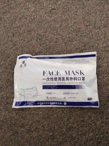 Photo of free Disposable face masks (Risinghurst OX3) #1