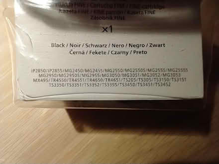 Photo of free Canon printer ink (Endmoor LA8) #2