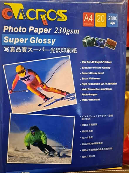 Photo of free Photo Paper 230gms Super Glossy (Loughborough LE11) #1