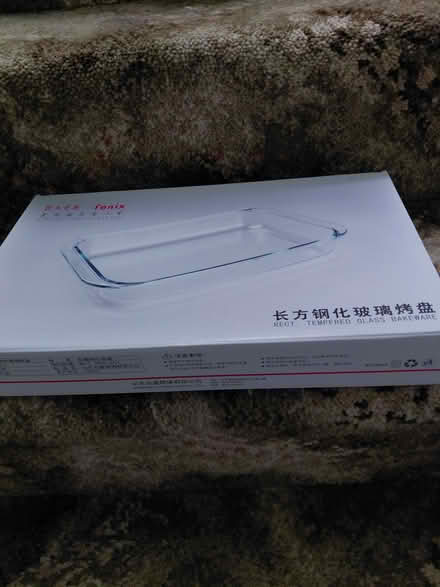 Photo of free Glass oven dish (Stroud GL5) #2