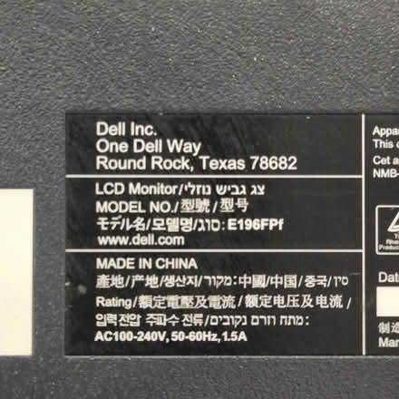 Photo of free Dell 19" VGA Monitor (Dringhouses YO24) #2