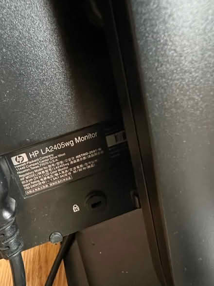 Photo of free HP monitor (SE6) #3