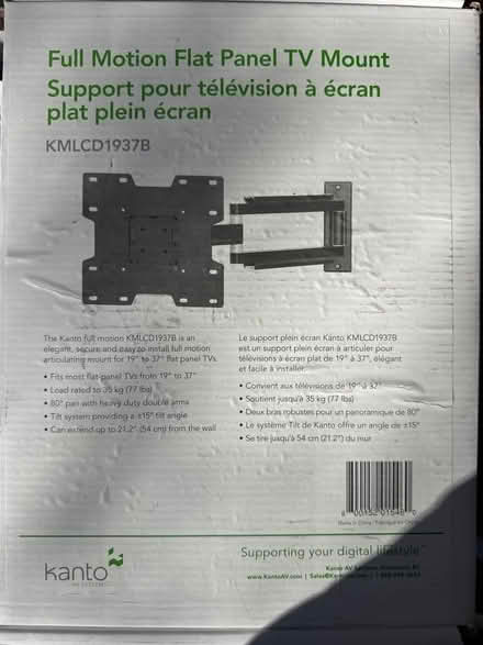 Photo of free 2 full motion flare panel tv mounts (Stittsville) #1