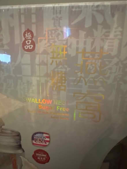 Photo of free Swallow nest food - delicacy (East End) #3