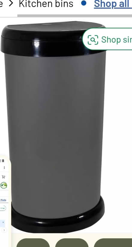 Photo of Kitchen bin (Pant SY10) #1