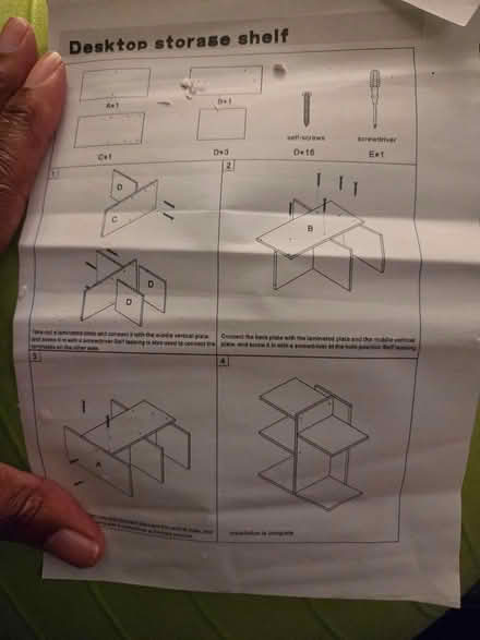 Photo of free Desktop storage shelf (Uphams Corner dorchester) #1