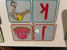 Photo of free Alphabet game (Tideswell SK17) #3