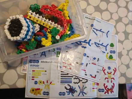 Photo of free Japanese construction toy (Girton CB3) #1