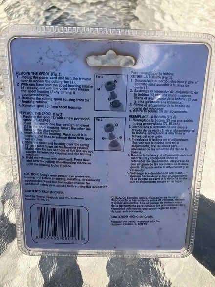 Photo of free Trimmer line replacements- 3 sizes (NE side of Lombard) #3