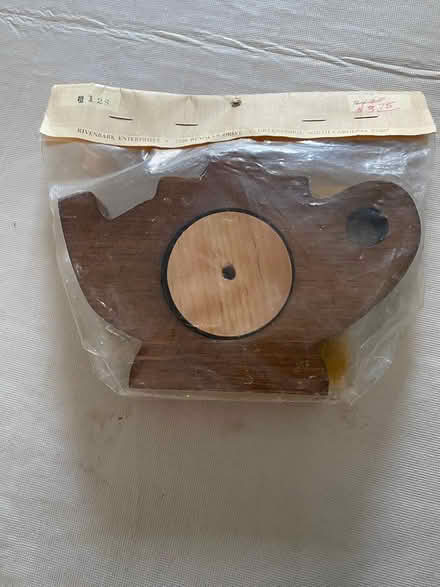 Photo of free Stitchery frame (East side of Columbia) #1