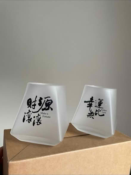Photo of free New Chinese lantern glasses (Kingston KT1) #1
