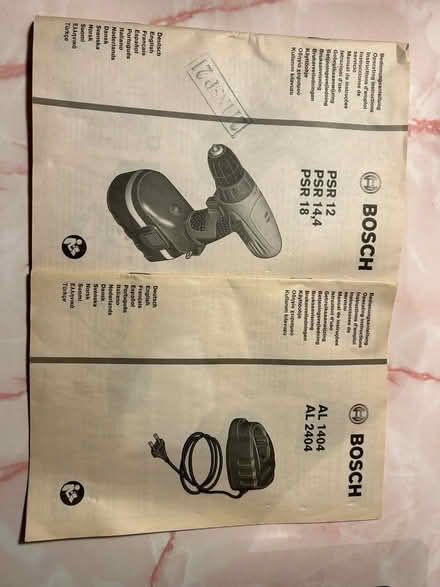 Photo of free Bosch Drill (Adlington PR6) #4