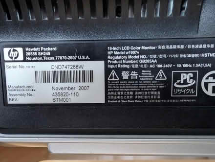 Photo of free HP W1907V 19-inch Monitor VGA (Leith) #3