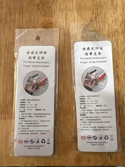 Photo of free Finger straps (Near Marshall Road School) #1