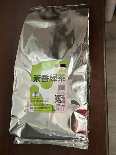 Photo of free Jasmine Green tea (expired) (Hougang) #1