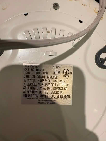 Photo of free Rice cooker (San Rafael) #2