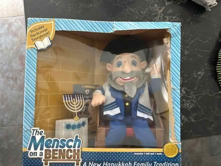 Photo of free Mensch on a Bench (Forest Hills, Queens) #1