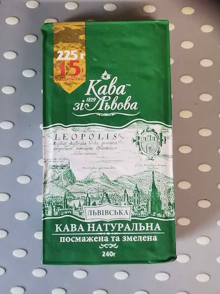 Photo of free Coffee (Hanworth RG12) #1