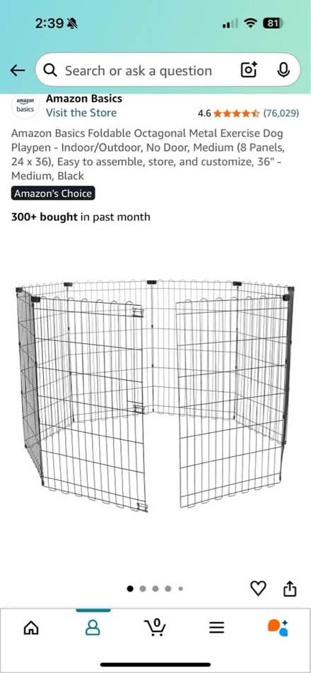 Photo of free Pen / Fence (Walled Lake) #2