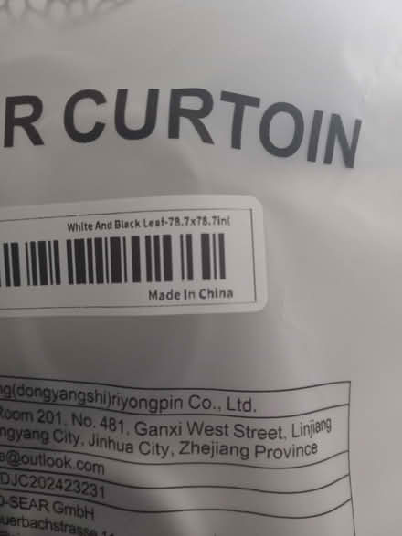 Photo of free Shower curtain (Mile Oak BN41) #1