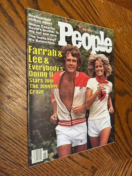 Photo of free People Magazine from 1977 (Near Davis Square, Somerville) #1