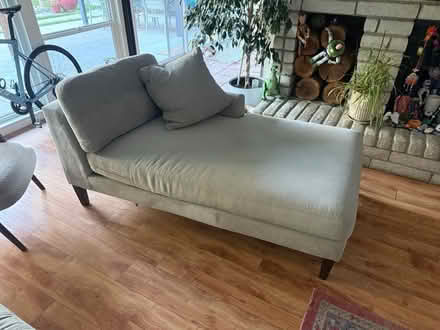 Photo of free Lounge chair (West Davis) #1