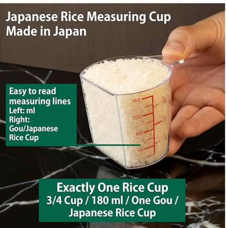 Photo of Rice cup or cup set (and paddle/spoon if available) (Kettleshulme SK23) #1